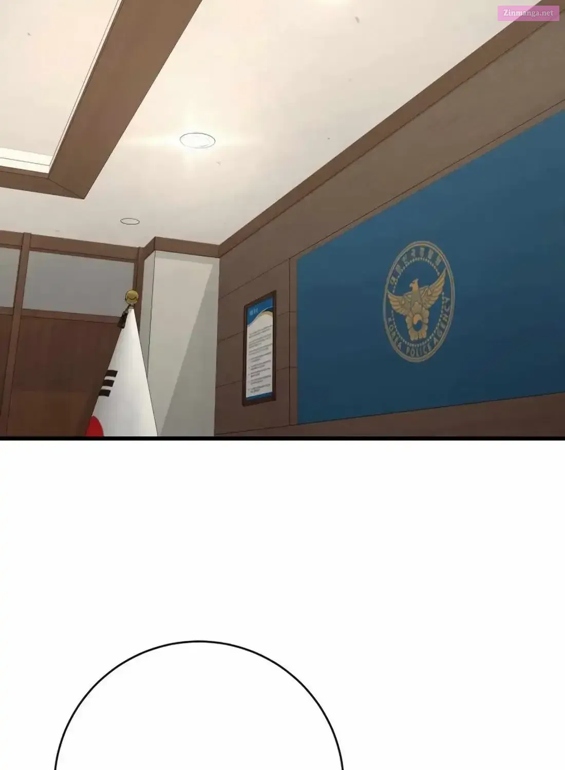 Return of the Bloodthirsty Police Chapter 116 446 2