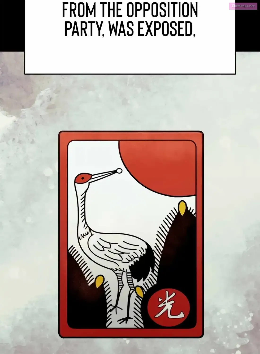 Return of the Bloodthirsty Police Chapter 116 493 49