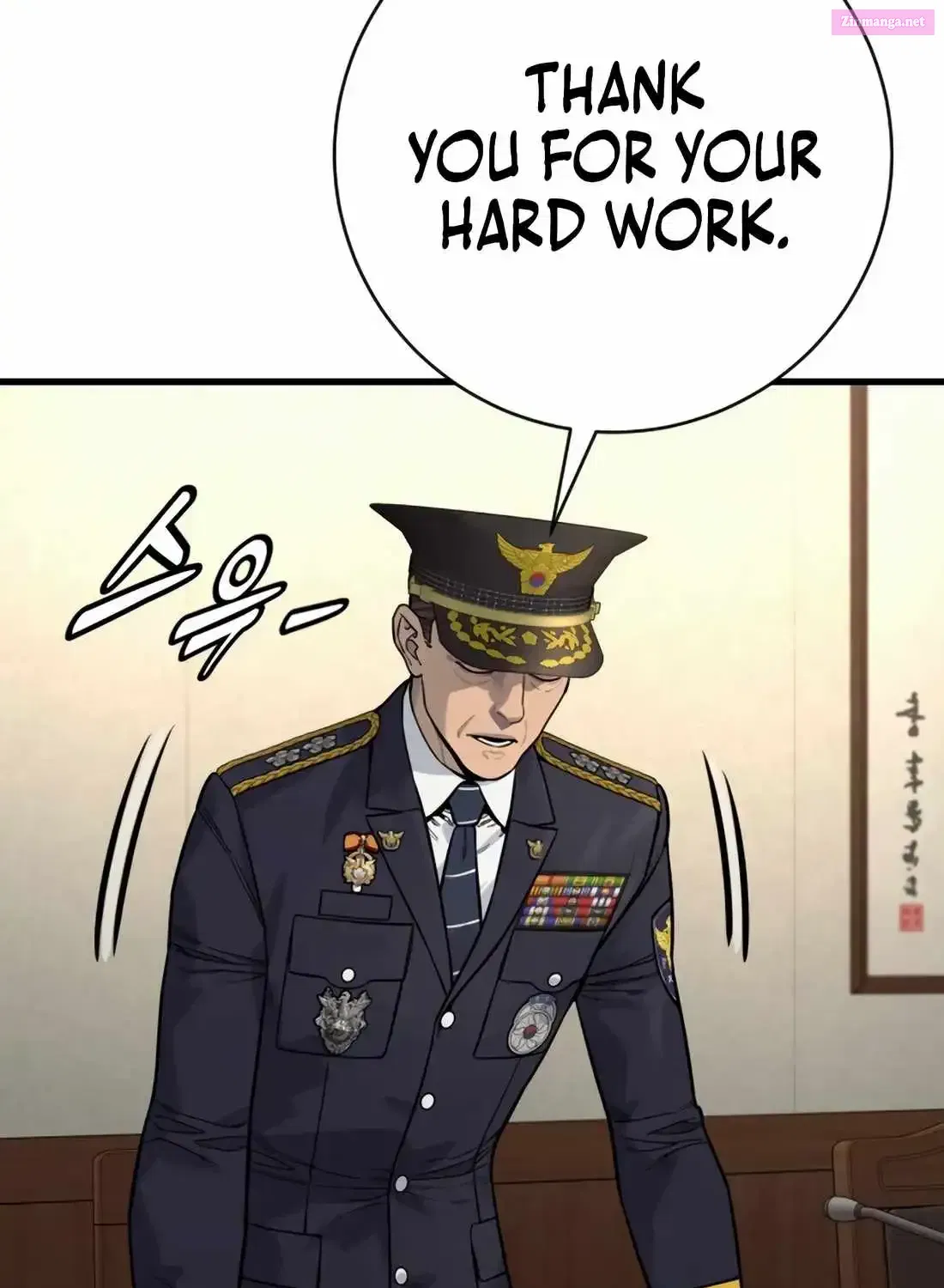 Return of the Bloodthirsty Police Chapter 116 509 65
