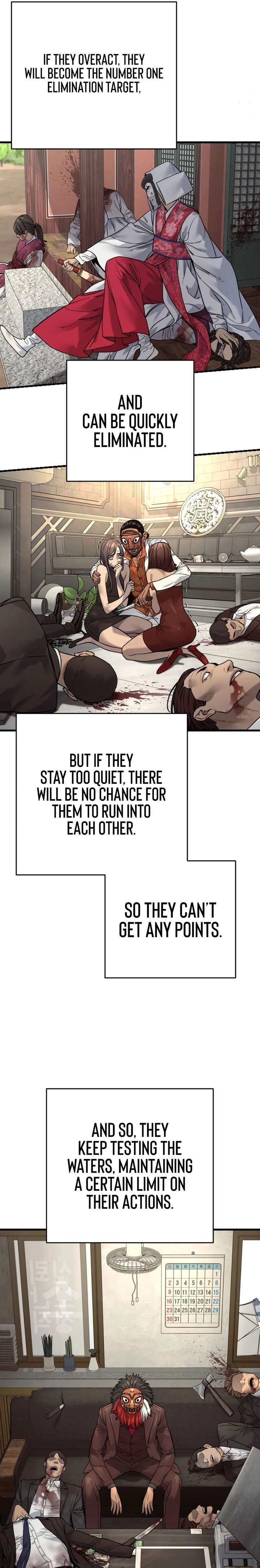 Return of the Bloodthirsty Police Chapter 120 116 020