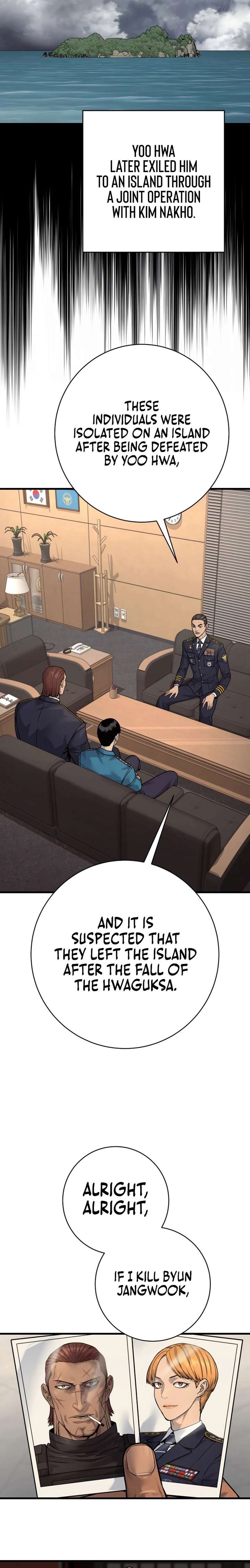 Return of the Bloodthirsty Police Chapter 120 122 026
