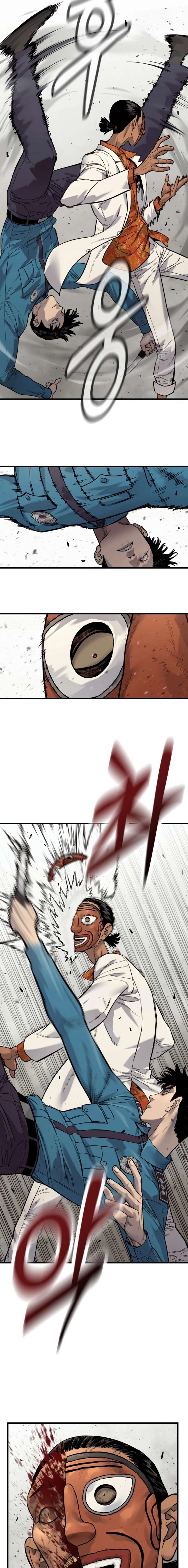 ch 122 11