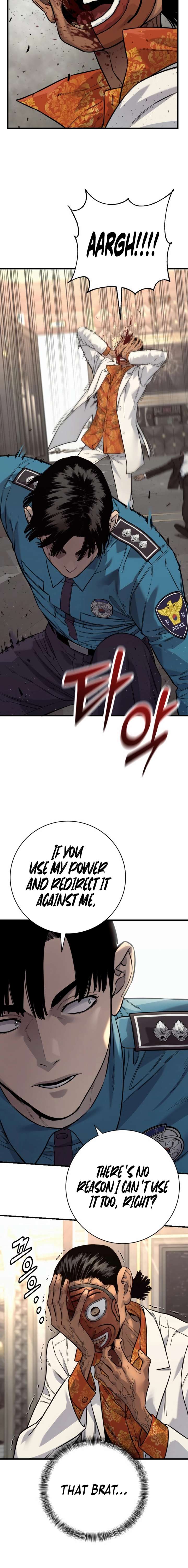 ch 122 12