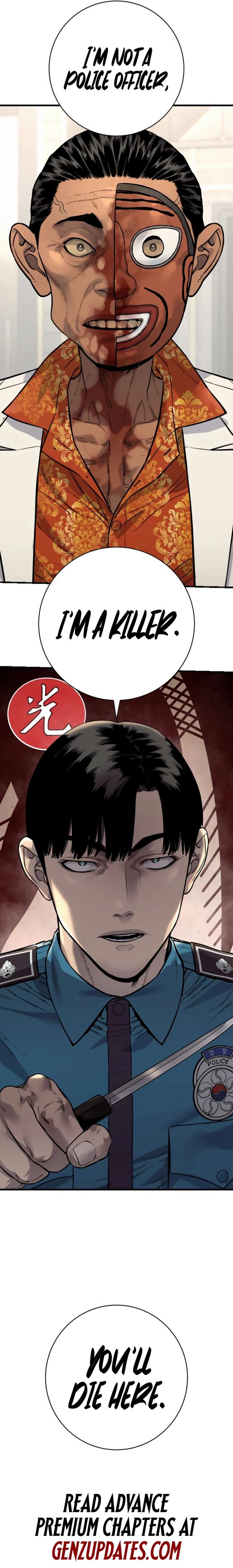 ch 122 17