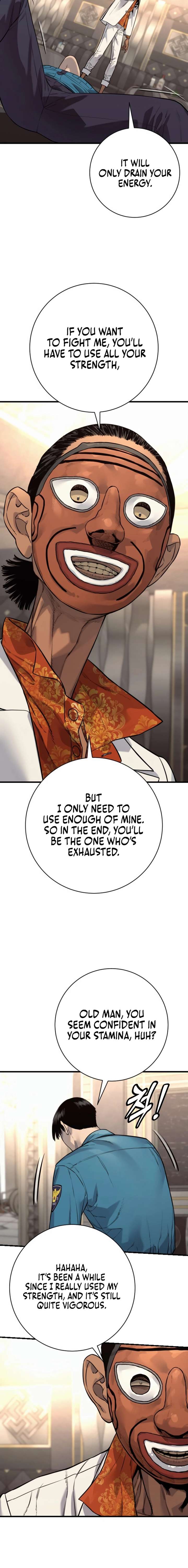 ch 122 6