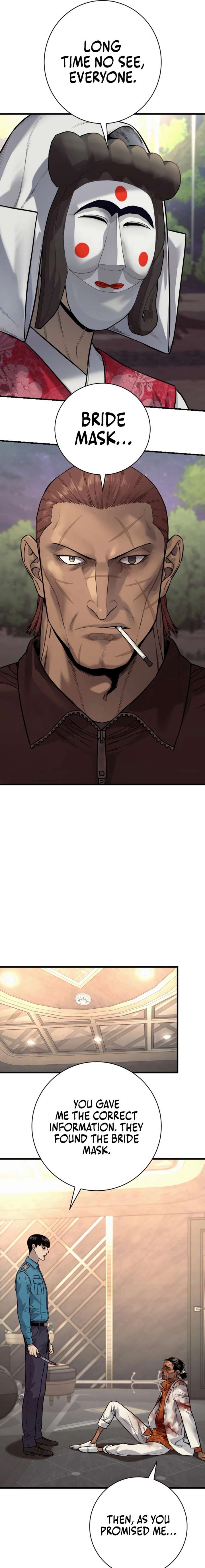 ch 123 12