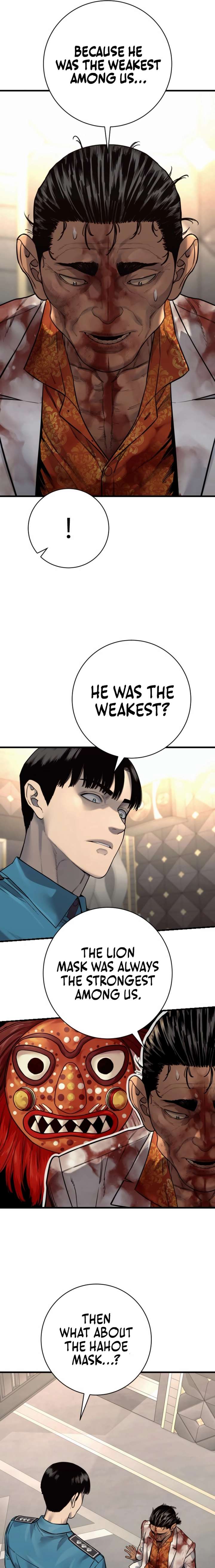 ch 123 14