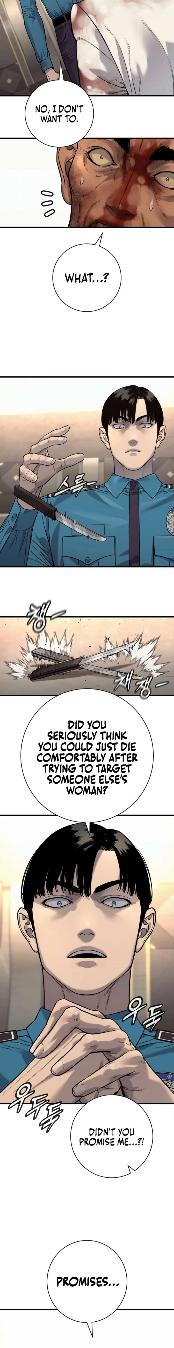 ch 123 17