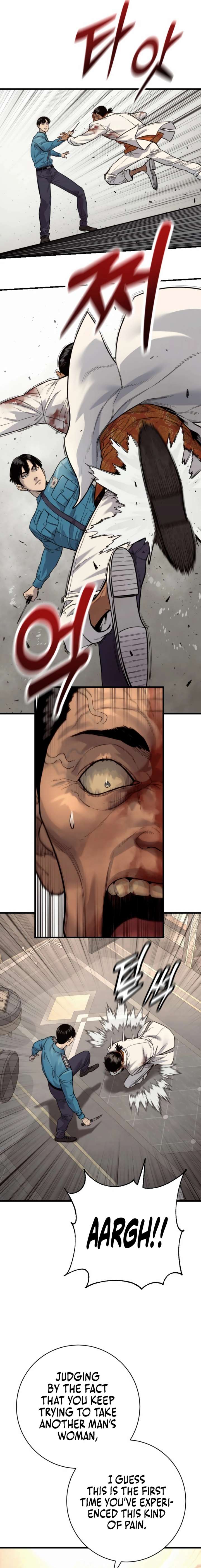 ch 123 2