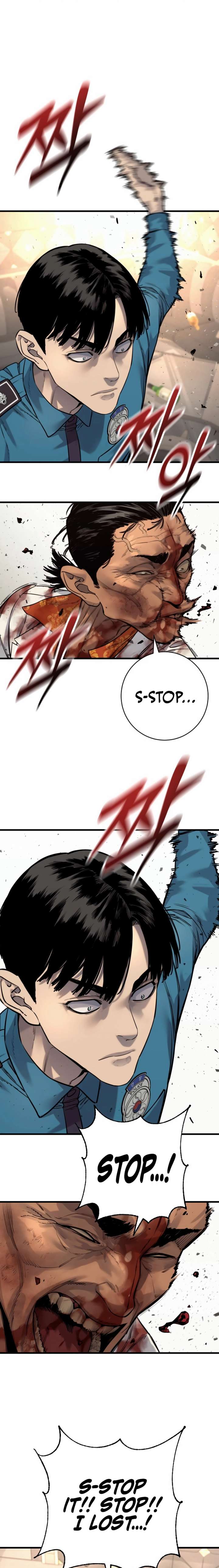ch 123 4