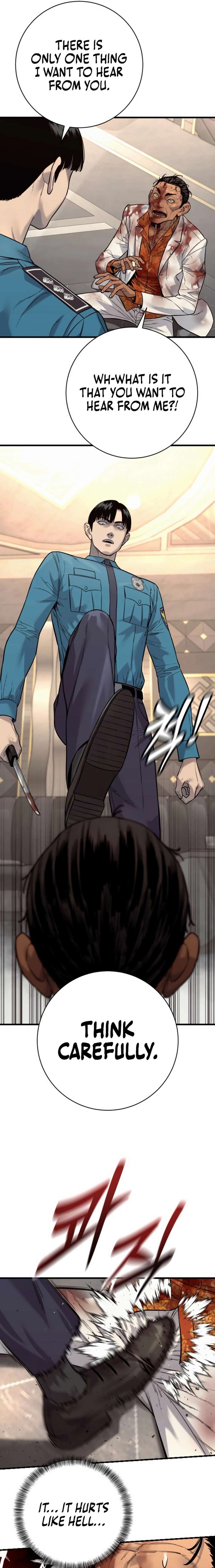 ch 123 6