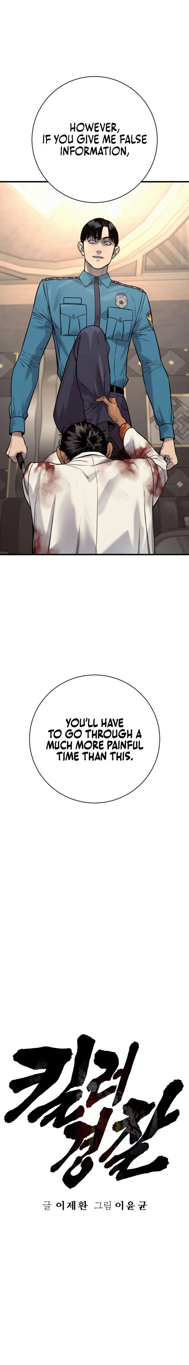ch 123 9