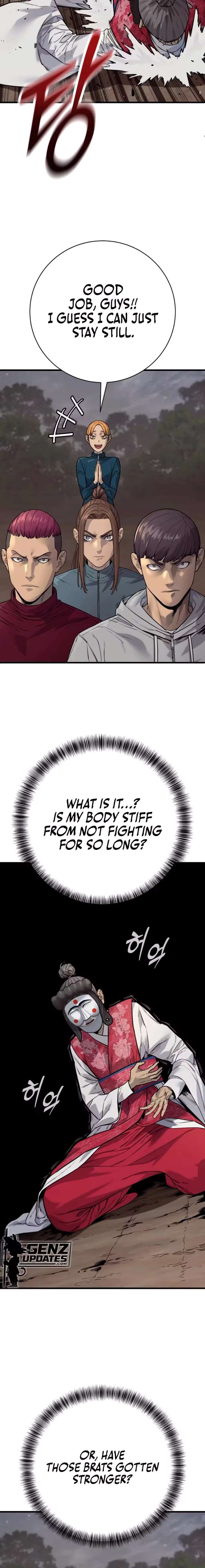 ch 124 12