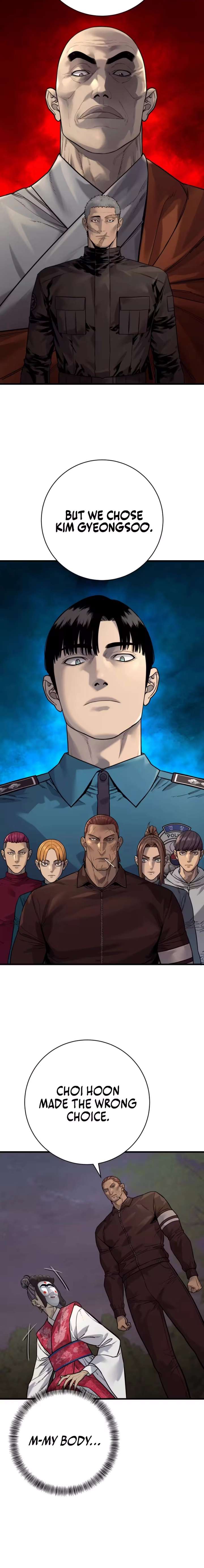 ch 124 14