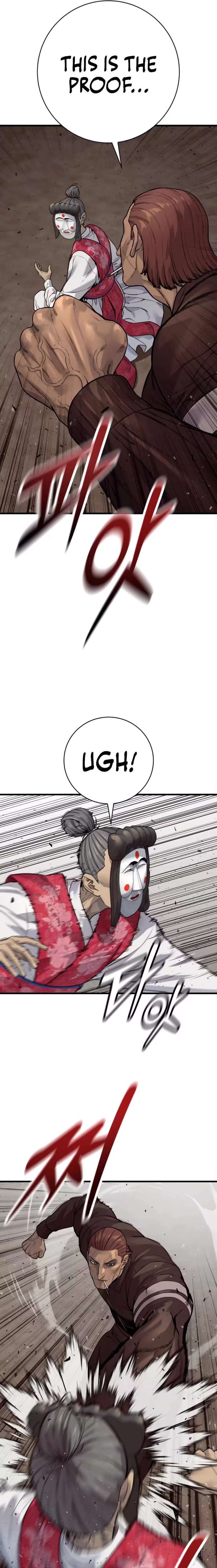 ch 124 15