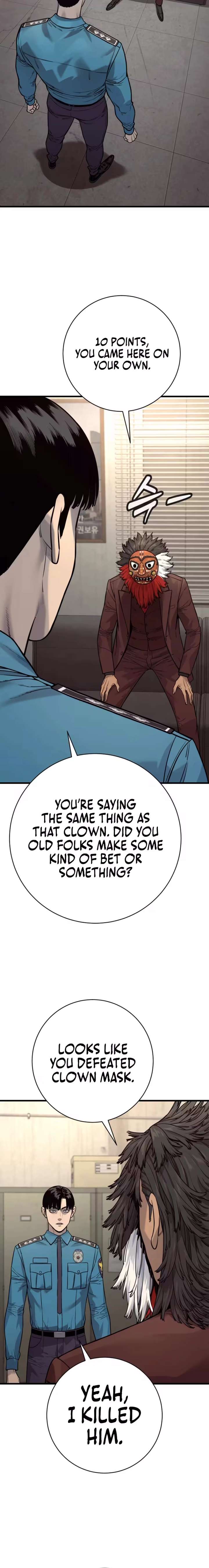 ch 124 20