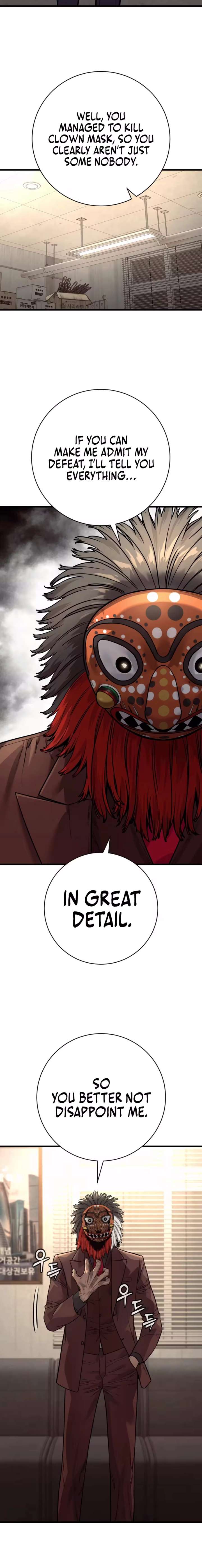 ch 124 22