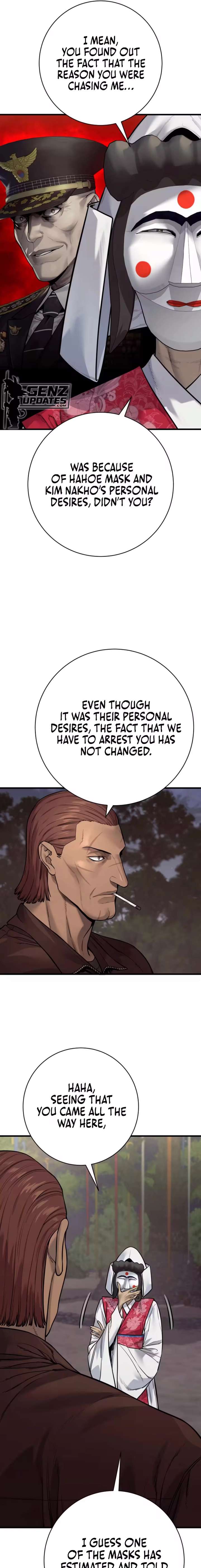 ch 124 3