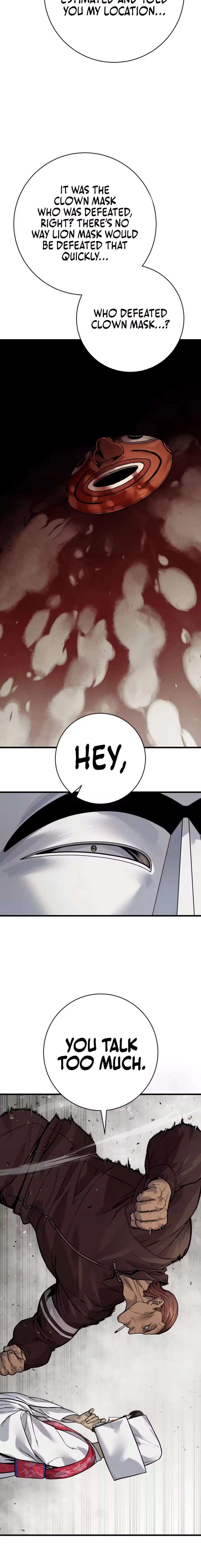 ch 124 4