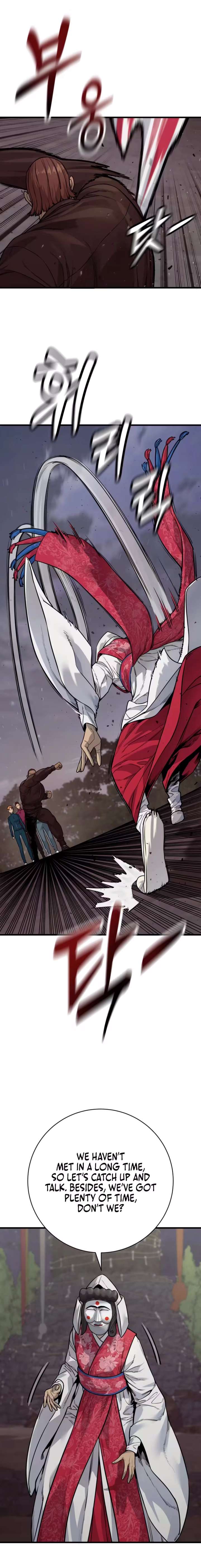 ch 124 5