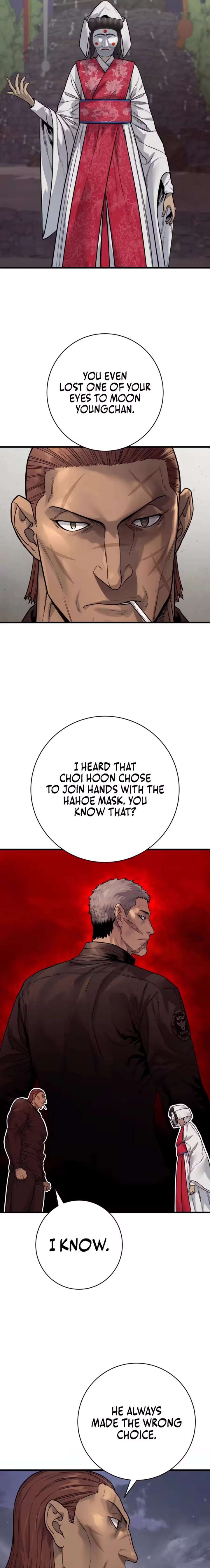 ch 124 7