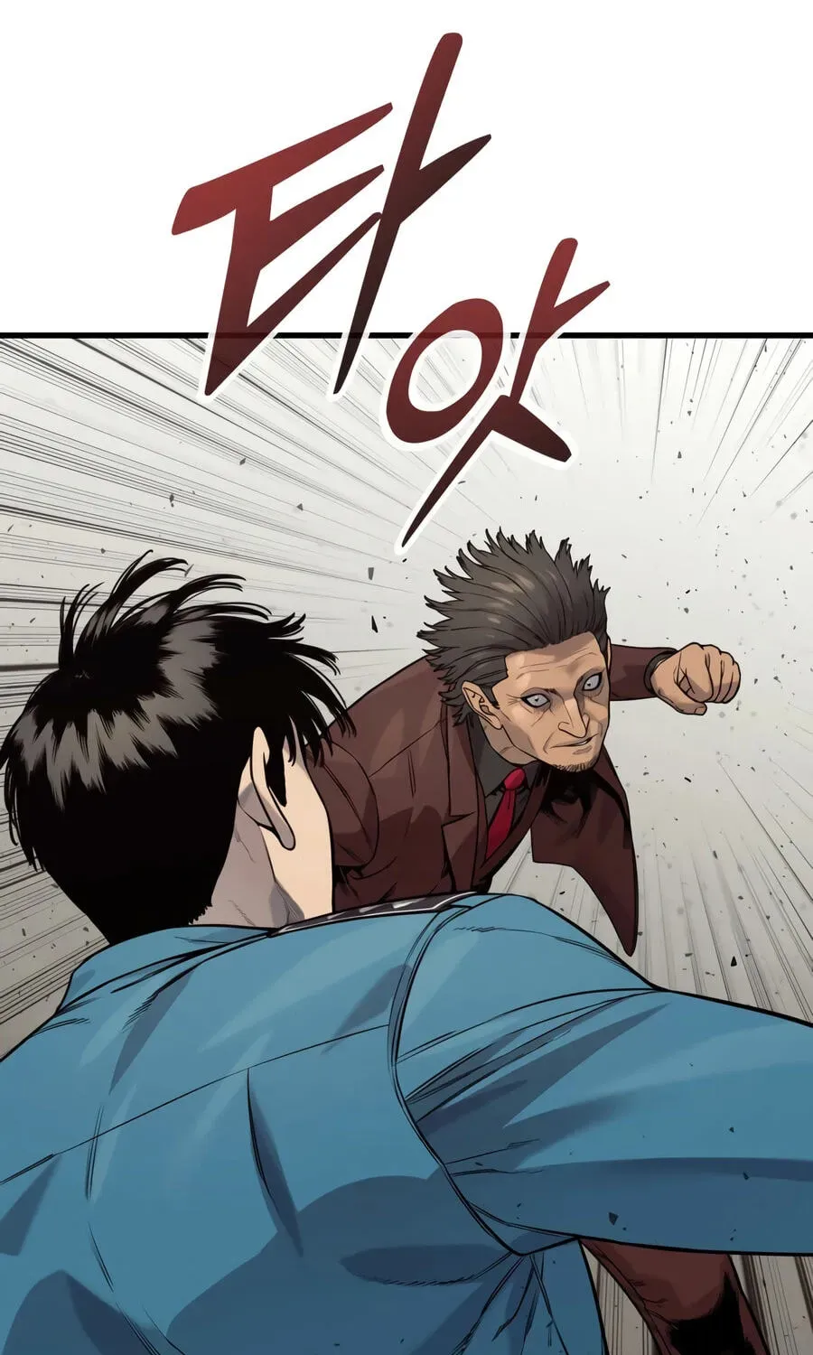 Return of the Bloodthirsty Police Chapter 129 559 013