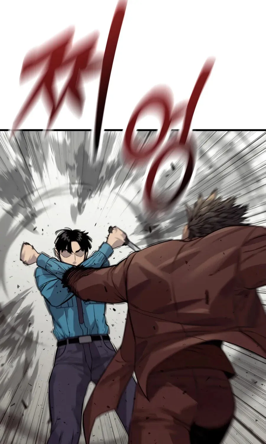 Return of the Bloodthirsty Police Chapter 129 561 015