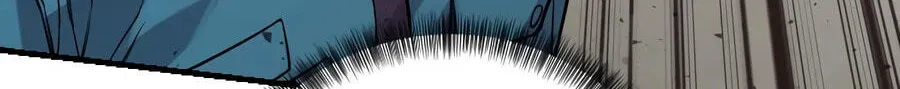 Return of the Bloodthirsty Police Chapter 129 578 032