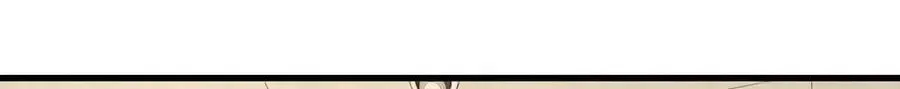 Return of the Bloodthirsty Police Chapter 129 582 036