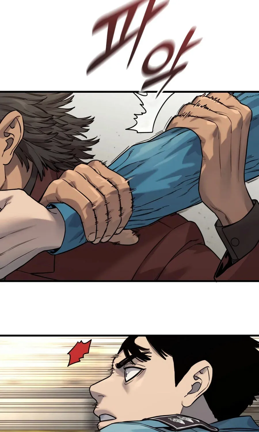Return of the Bloodthirsty Police Chapter 129 585 039