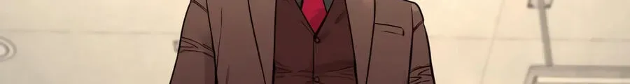 Return of the Bloodthirsty Police Chapter 129 596 050