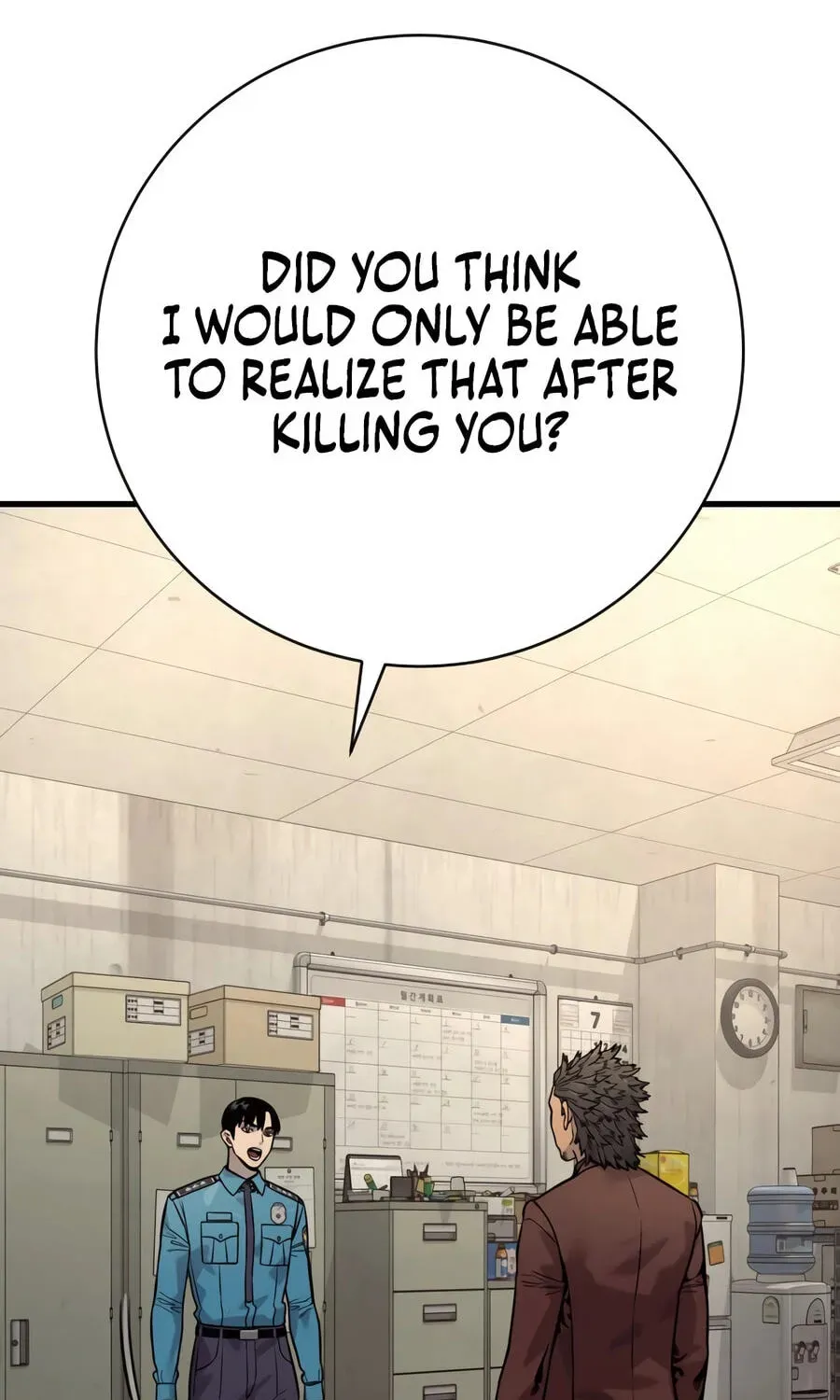 Return of the Bloodthirsty Police Chapter 129 647 101