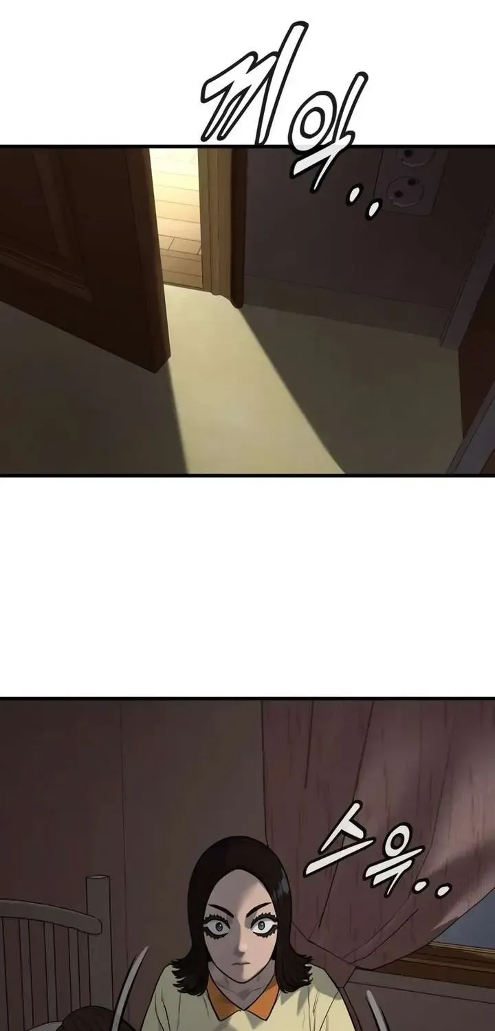 056c69bef25f