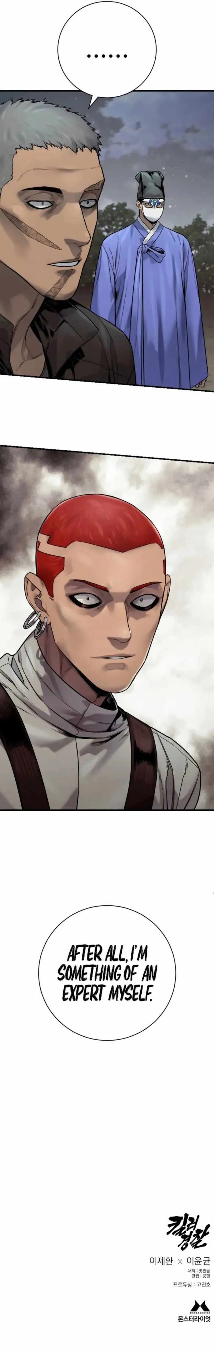 Return of the Bloodthirsty Police Chapter 135 48 5a588ddc052c