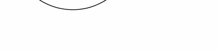 Return of the Bloodthirsty Police Chapter 138 512 09e43e756e0c
