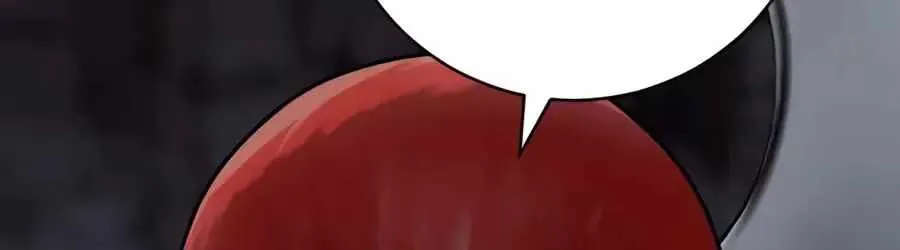 Return of the Bloodthirsty Police Chapter 138 458 15f822d88528