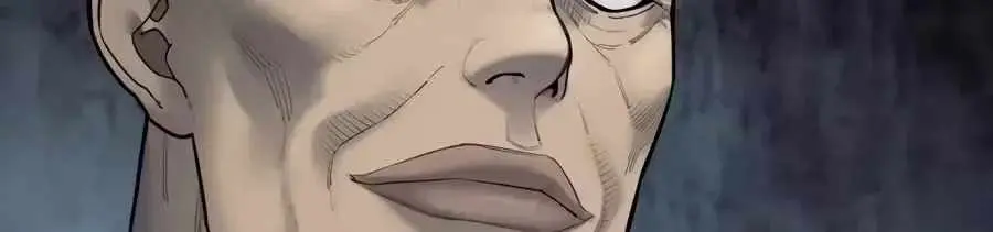 Return of the Bloodthirsty Police Chapter 138 518 1605943ff8c3
