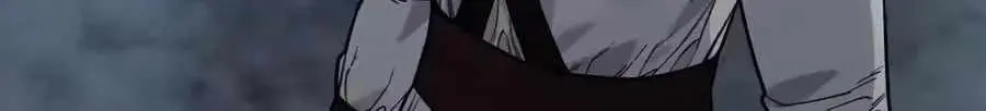 Return of the Bloodthirsty Police Chapter 138 488 1df4e68ad0c7