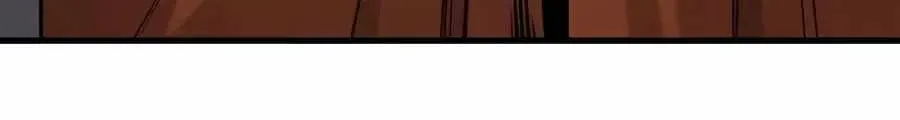 Return of the Bloodthirsty Police Chapter 138 424 2312a5444ad4
