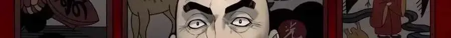 Return of the Bloodthirsty Police Chapter 138 502 30574c9335a0