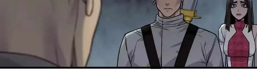 Return of the Bloodthirsty Police Chapter 138 460 31fb12706f6e