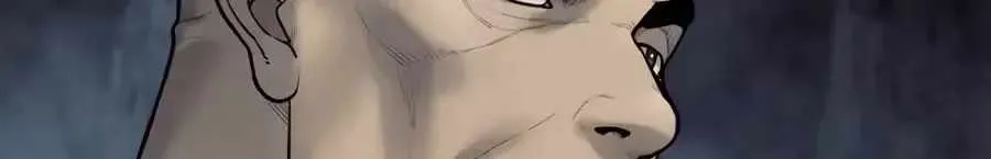 Return of the Bloodthirsty Police Chapter 138 470 7751bccbfb3b