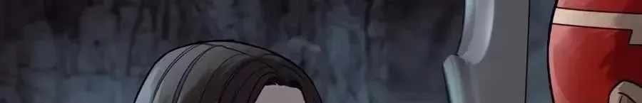Return of the Bloodthirsty Police Chapter 138 474 7be1cbe65a32