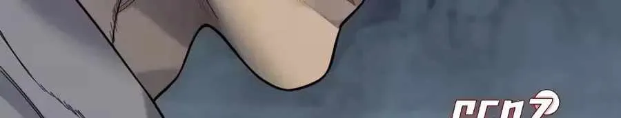 Return of the Bloodthirsty Police Chapter 138 526 9d7f99a5168c