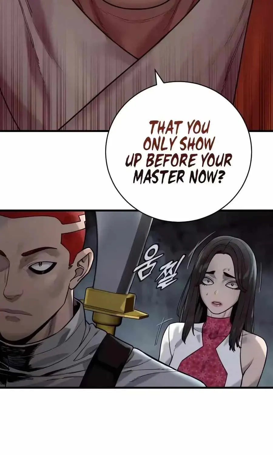 Return of the Bloodthirsty Police Chapter 138 433 a3e2caebfd05