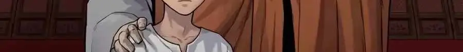 Return of the Bloodthirsty Police Chapter 138 480 cce2efb606cf