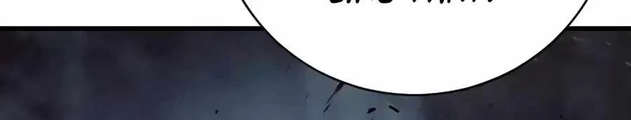 Return of the Bloodthirsty Police Chapter 138 538 cd8487d010d4