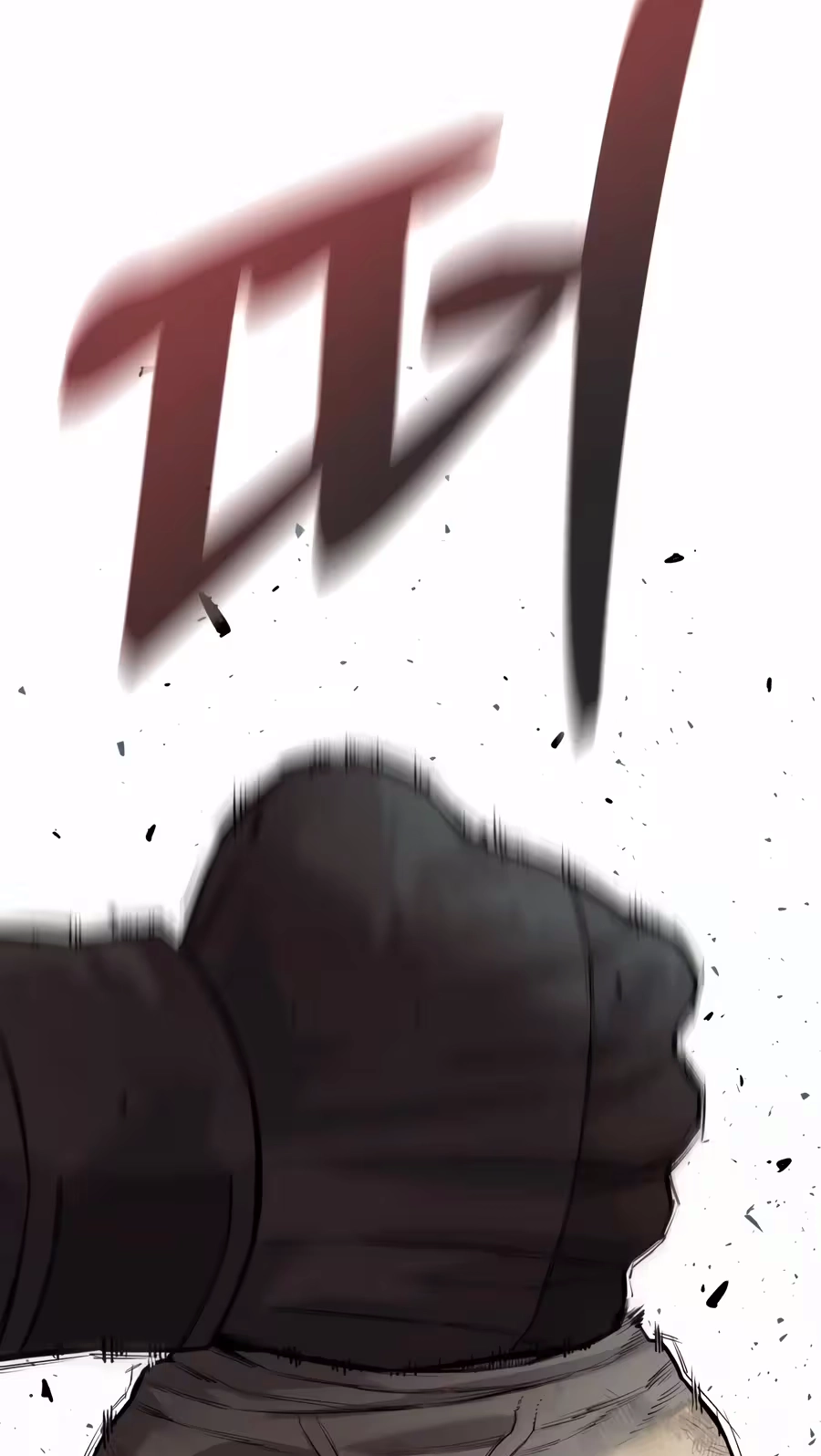 Return of the Bloodthirsty Police capítulo 143 página 104