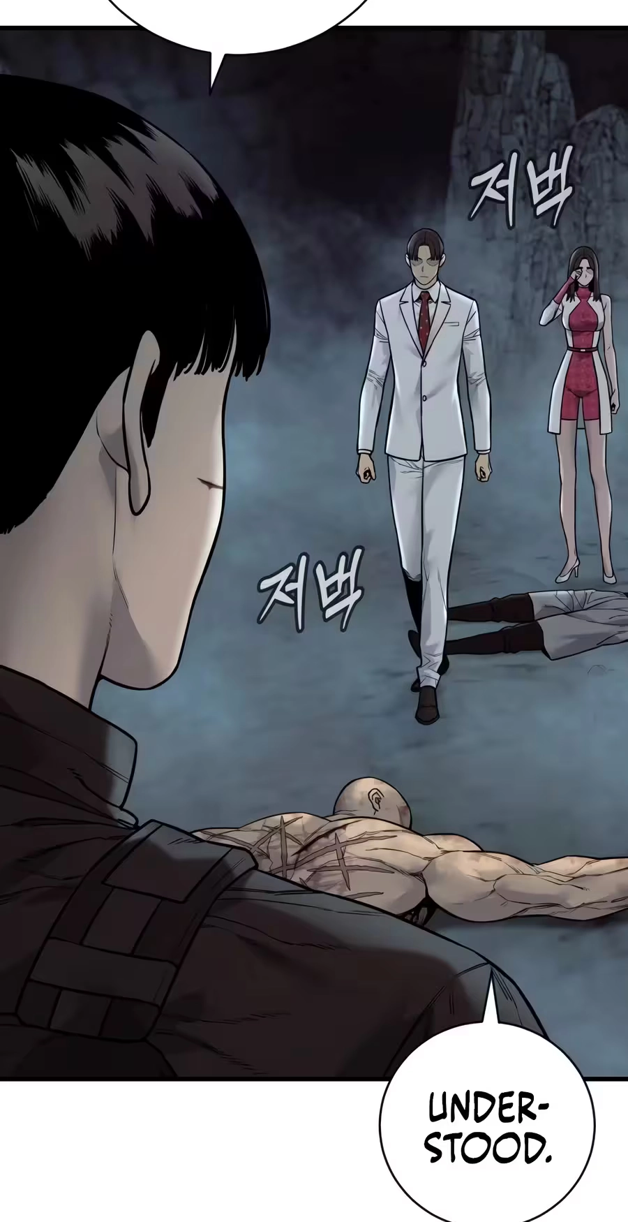 Return of the Bloodthirsty Police capítulo 144 página 15