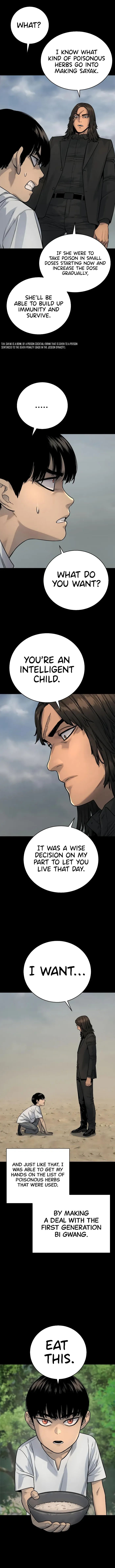 Return of the Bloodthirsty Police Chapter 25 57 008